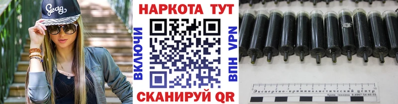 Купить наркотики сайты Сусуман Марихуана  Кокаин  Амфетамин  Меф мяу мяу  ГАШ  A-PVP 