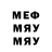 МЕТАДОН VHQ limacharlieromeo