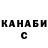 Экстази Cube MR SUPERCABBAGE