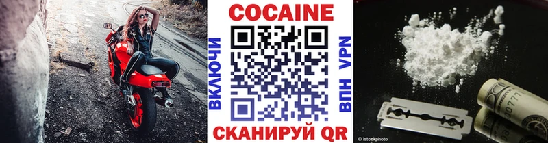 Cocaine Columbia магазин Сусуман