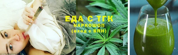 спиды Арсеньев
