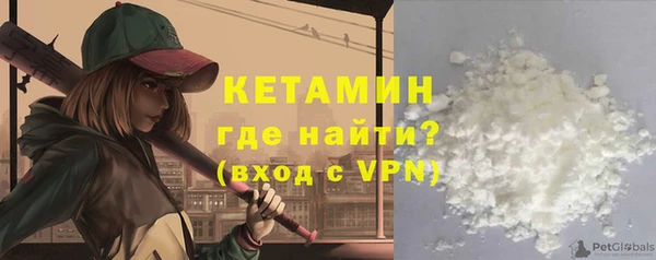 марки lsd Аркадак