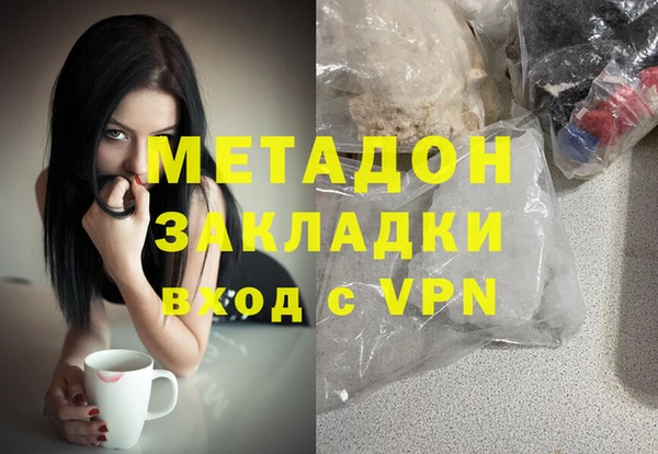 марки lsd Аркадак