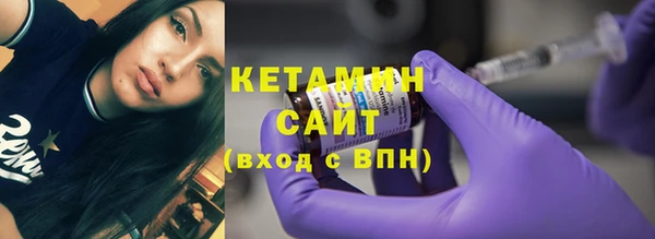 спиды Арсеньев