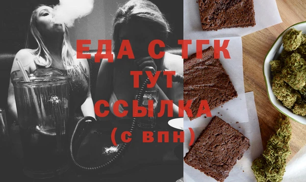 марки lsd Аркадак