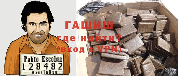 спиды Арсеньев