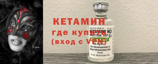 спиды Арсеньев