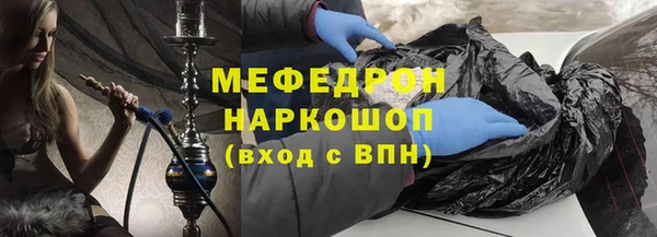 спиды Арсеньев