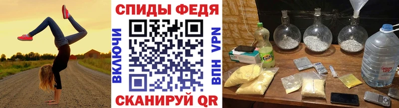 Метамфетамин витя  Сусуман 