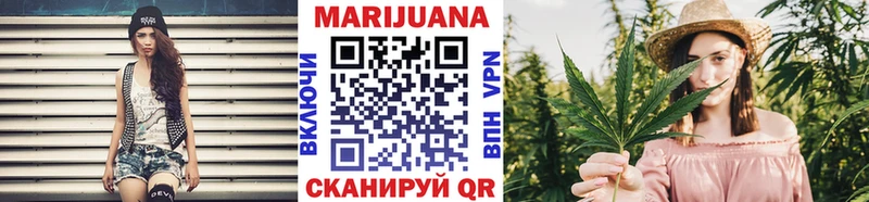 Марихуана Amnesia  МЕГА онион  Сусуман 